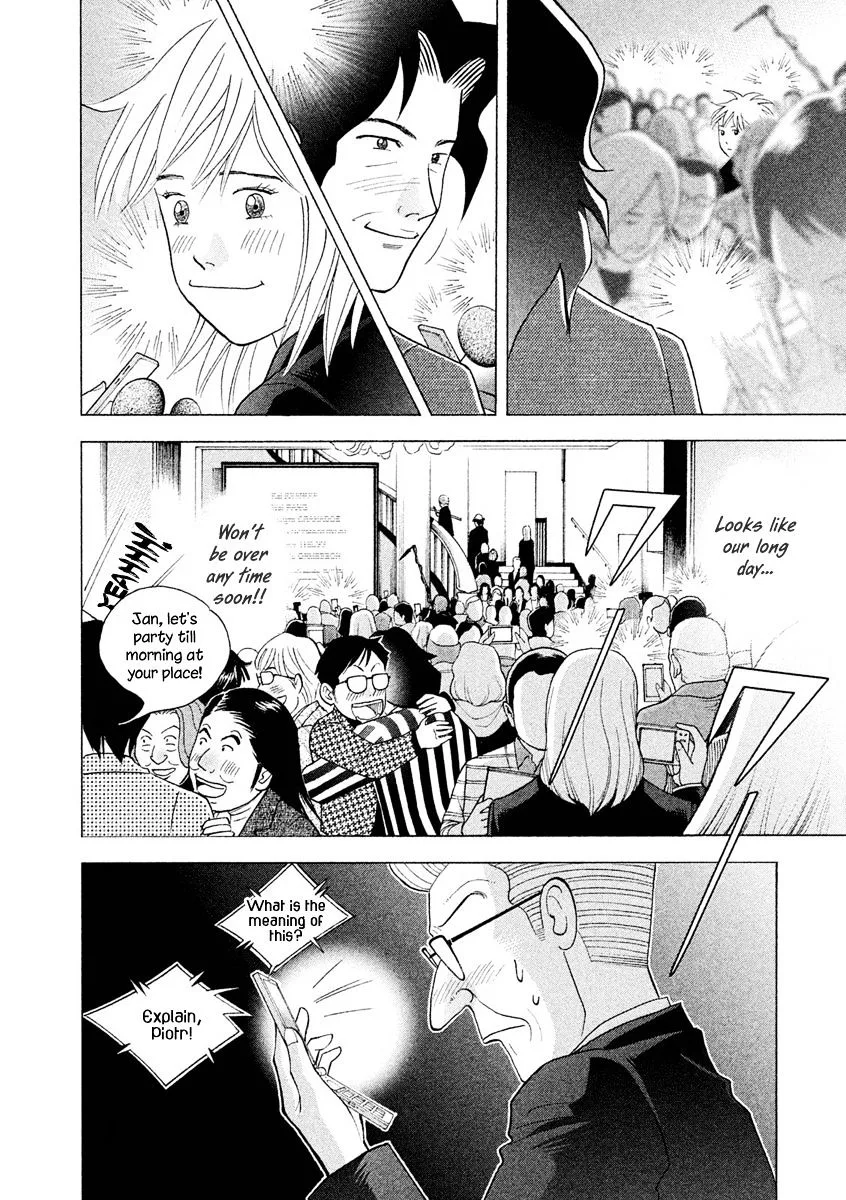 Piano no Mori Chapter 314 page 10