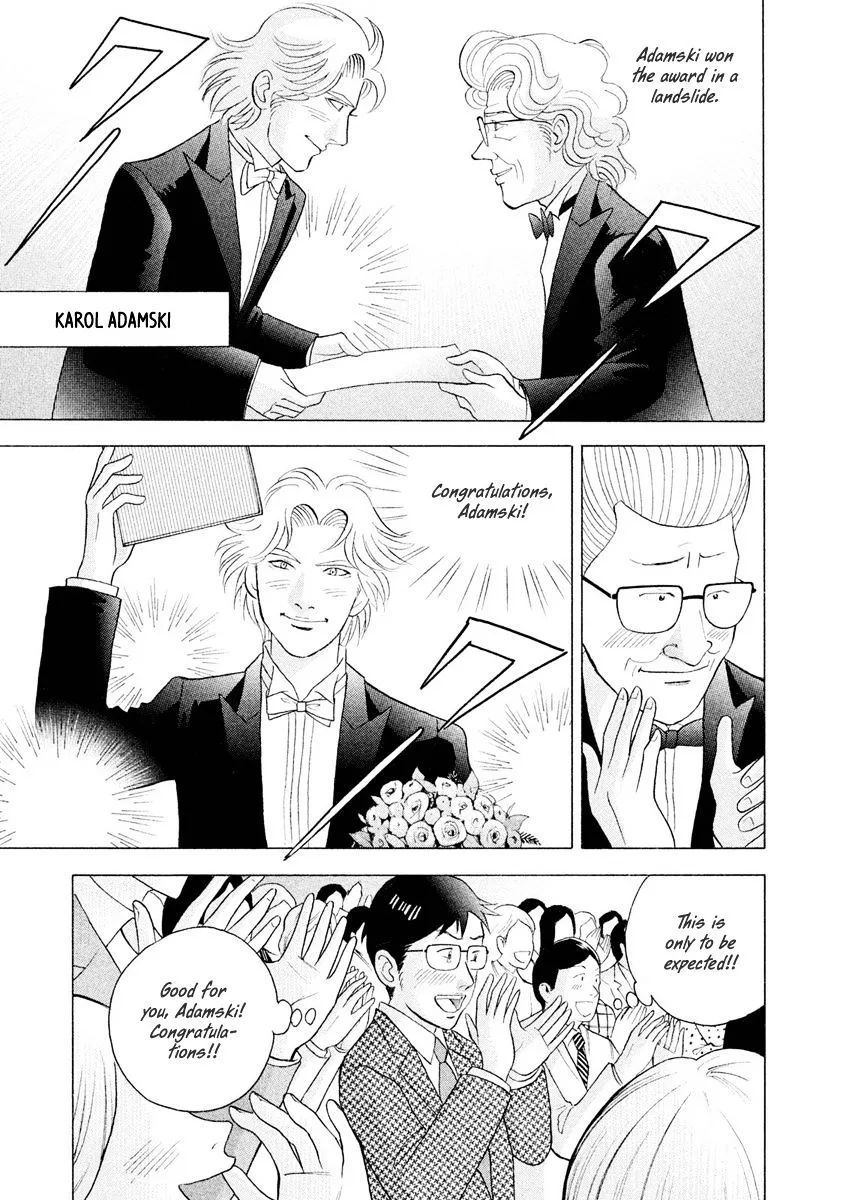 Piano no Mori Chapter 314 page 23