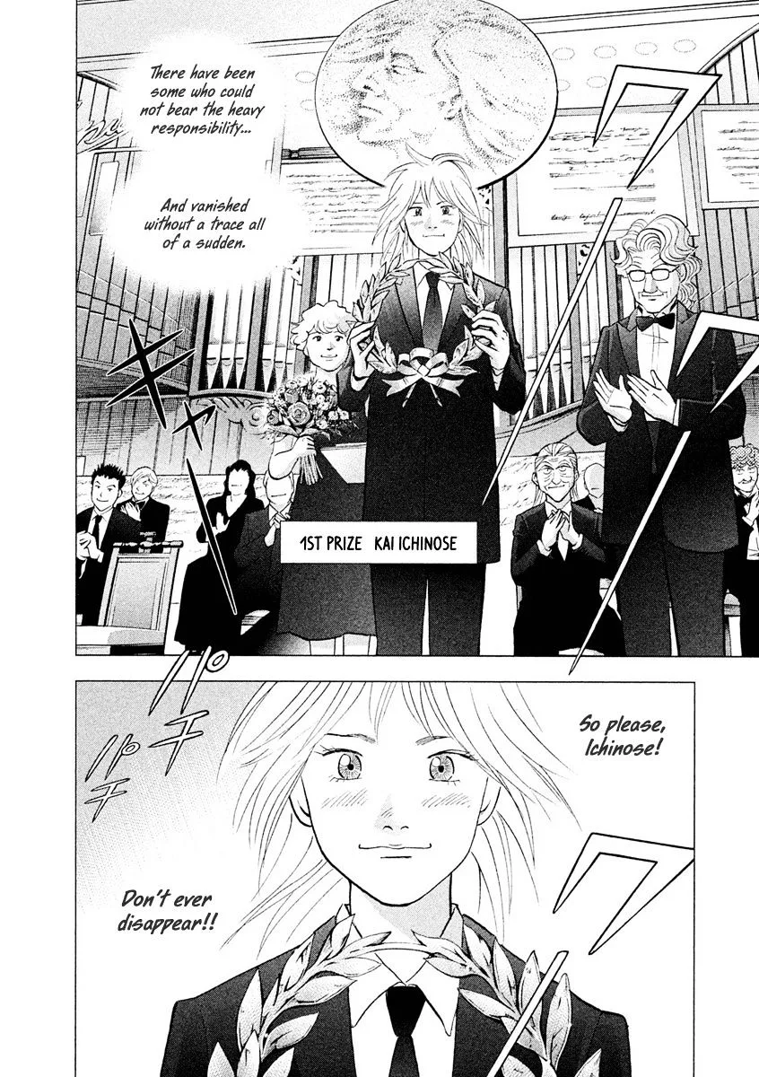 Piano no Mori Chapter 314 page 30