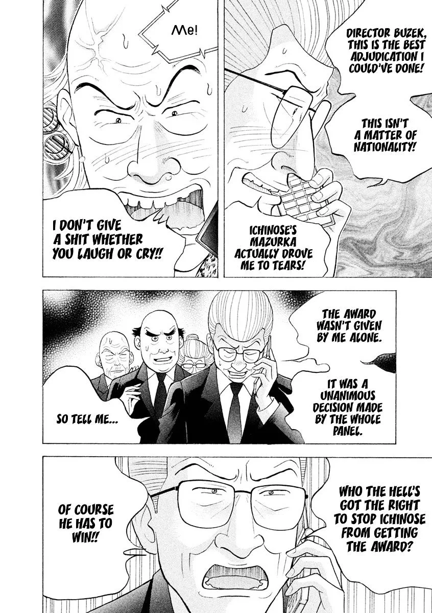 Piano no Mori Chapter 314 page 14