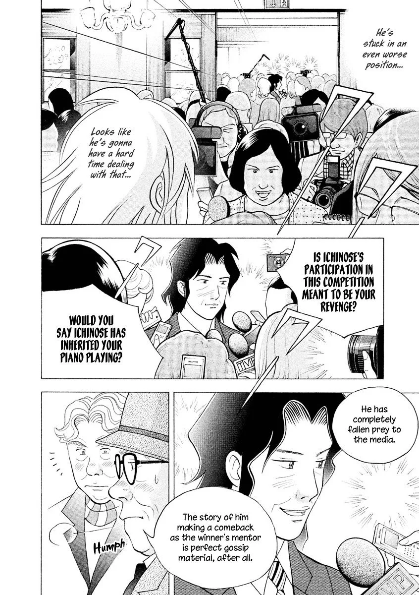 Piano no Mori Chapter 314 page 8