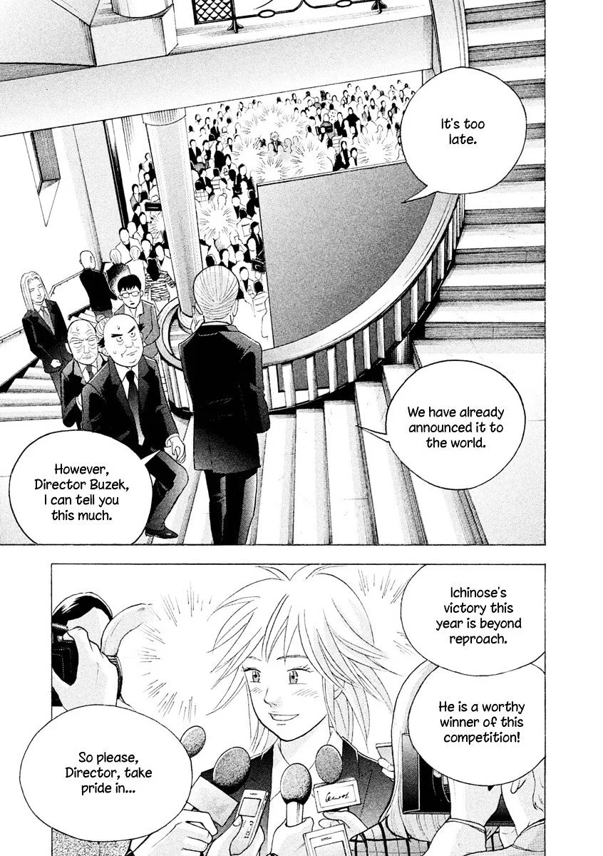 Piano no Mori Chapter 314 page 17
