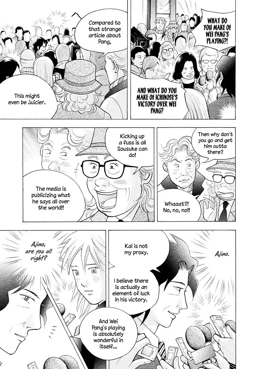 Piano no Mori Chapter 314 page 9