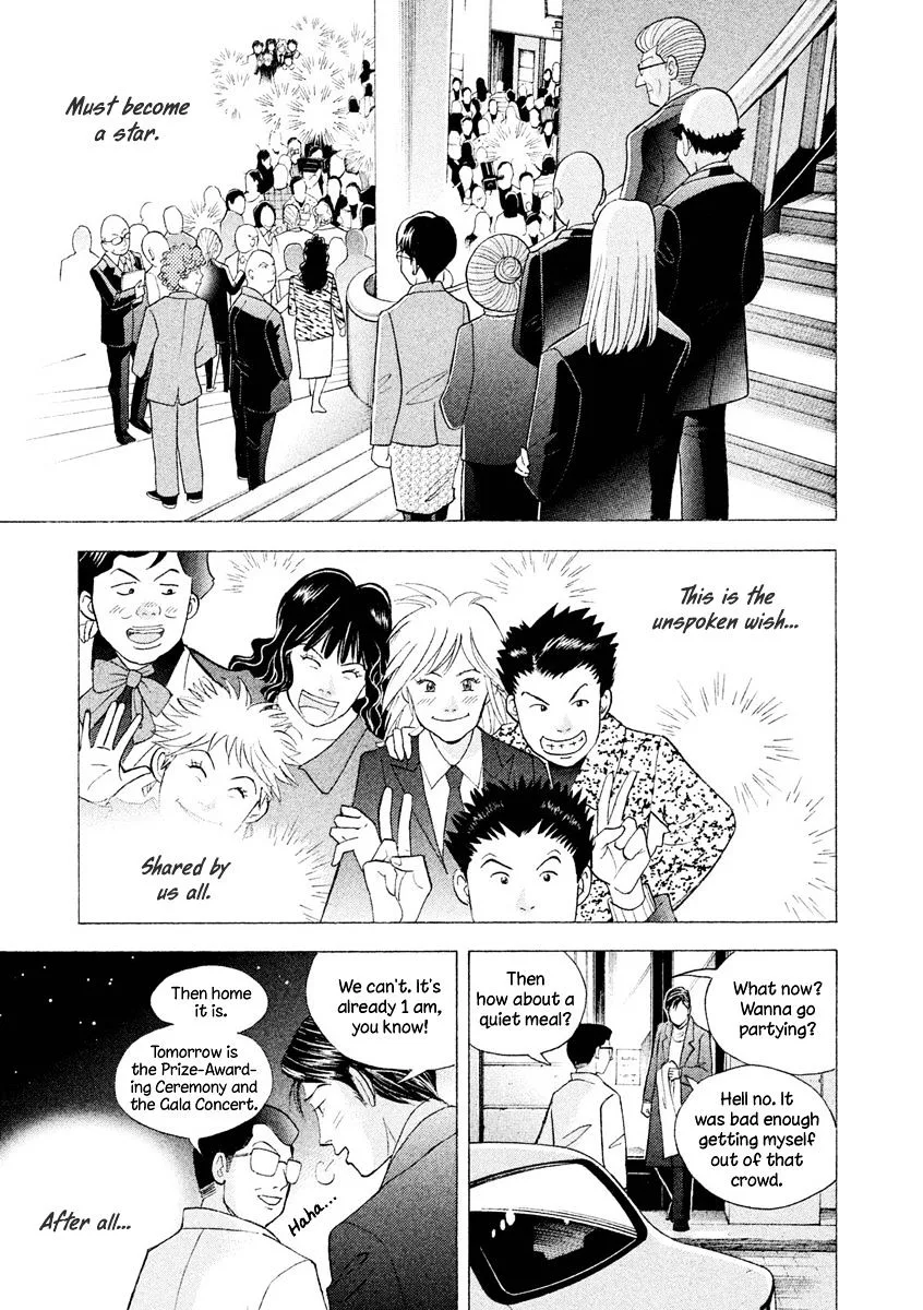 Piano no Mori Chapter 314 page 19