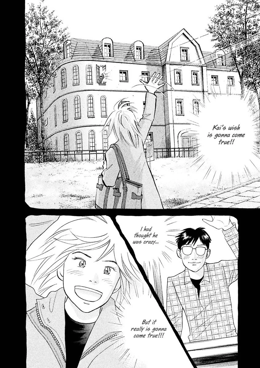 Piano no Mori Chapter 315 page 7