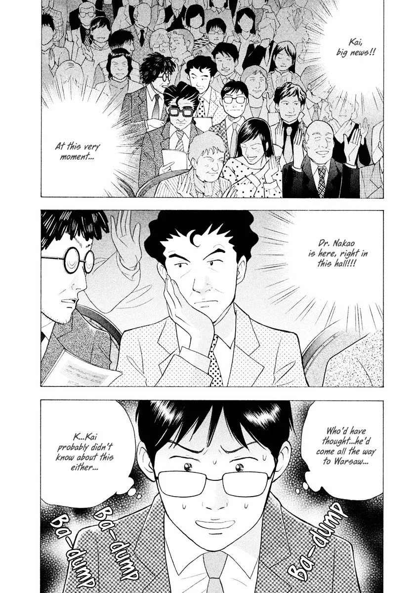 Piano no Mori Chapter 315 page 3