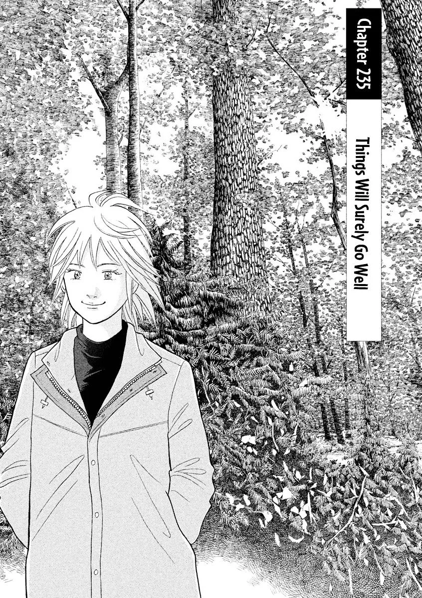 Piano no Mori Chapter 315 page 2