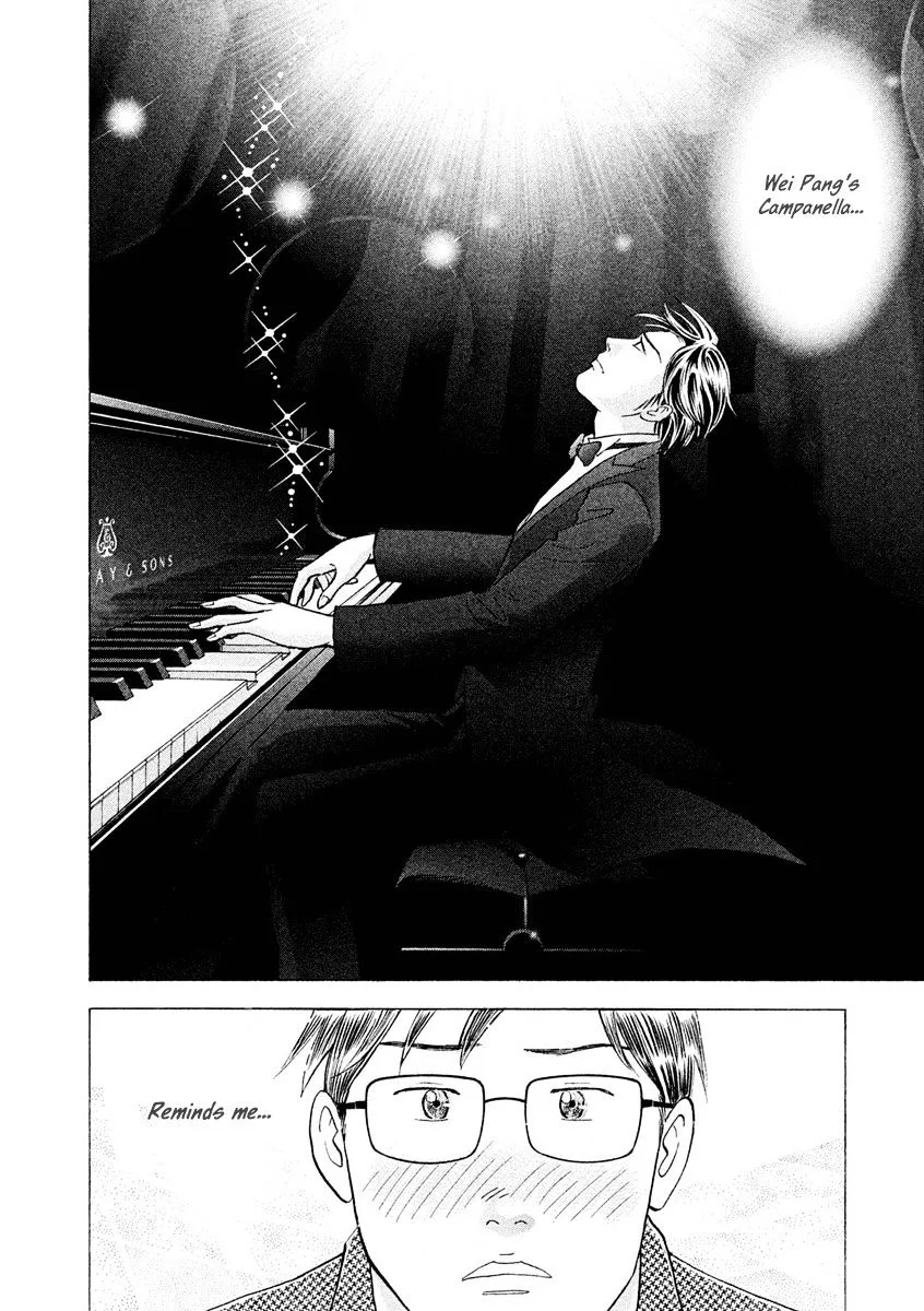 Piano no Mori Chapter 315 page 15