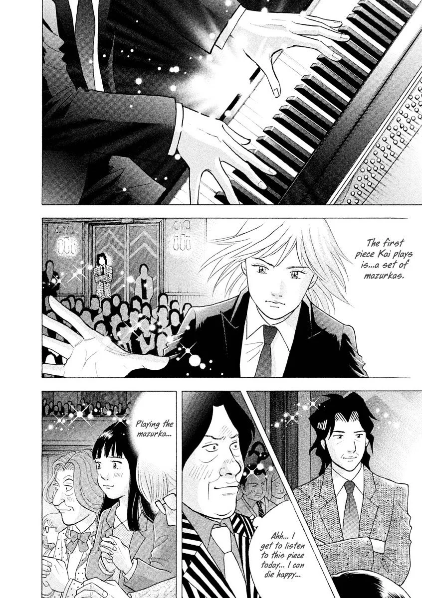 Piano no Mori Chapter 315 page 21