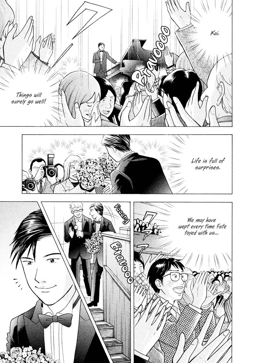 Piano no Mori Chapter 315 page 18
