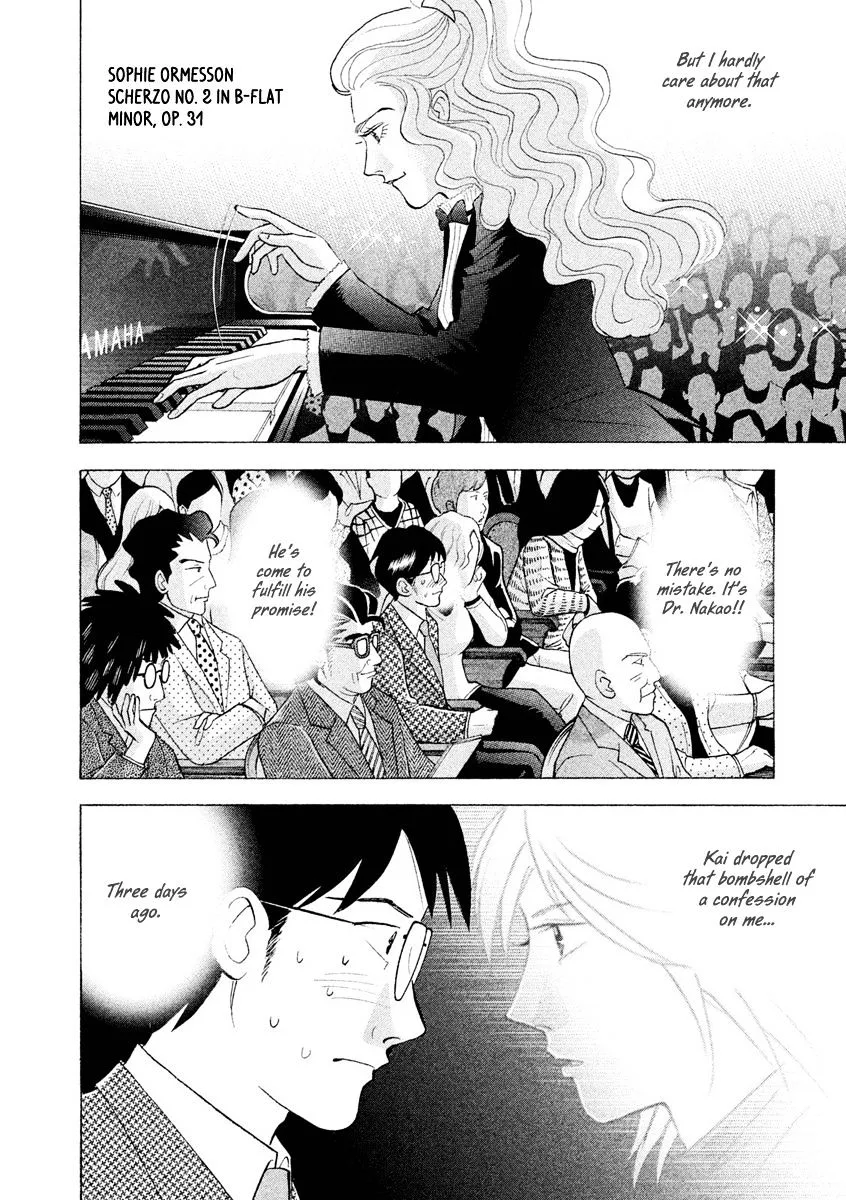Piano no Mori Chapter 315 page 5