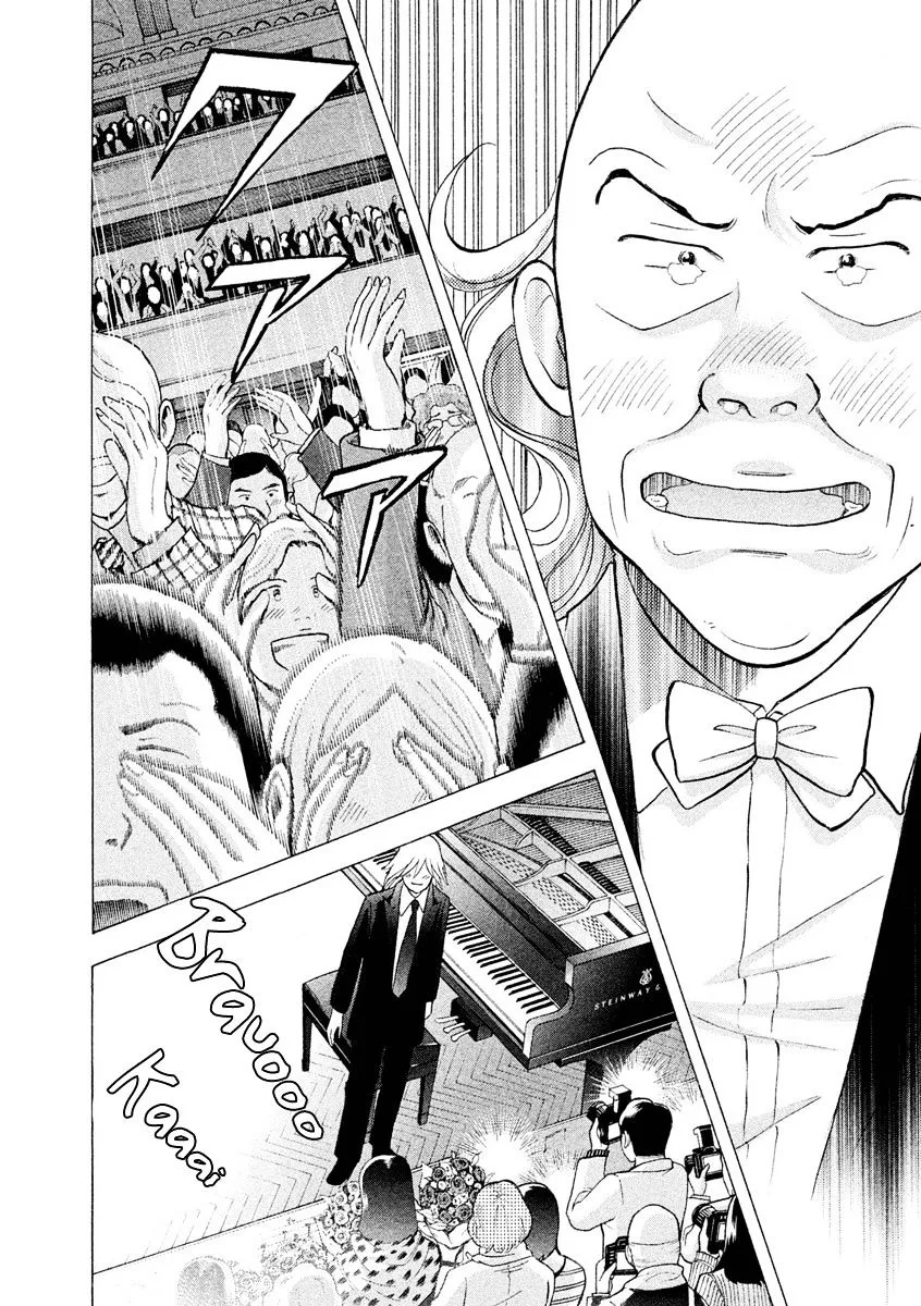 Piano no Mori Chapter 315 page 24