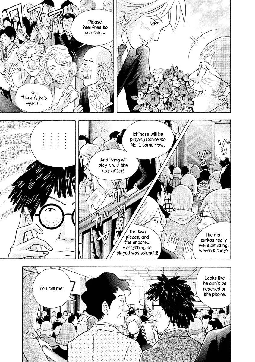 Piano no Mori Chapter 315 page 25