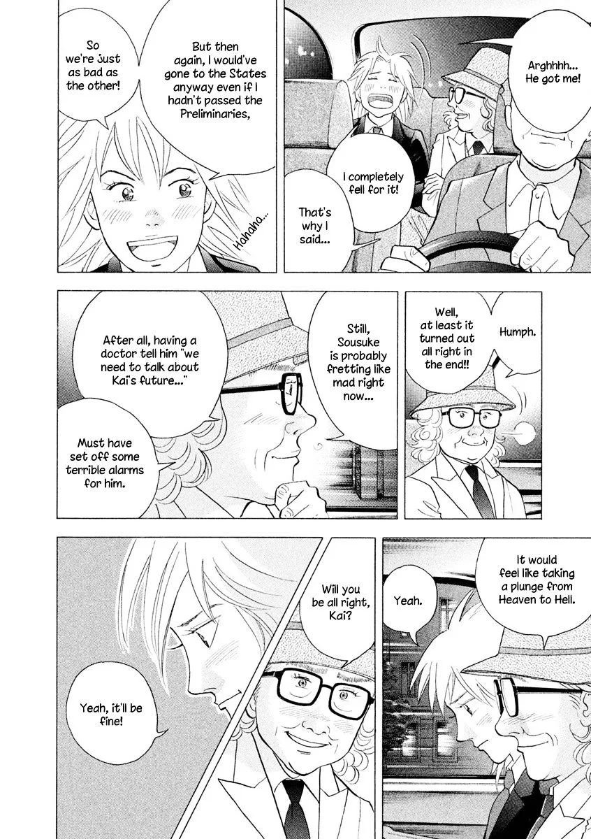 Piano no Mori Chapter 316 page 15