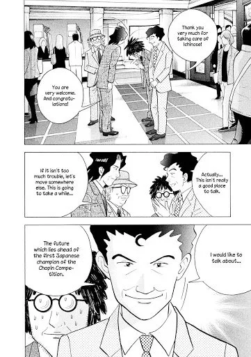 Piano no Mori Chapter 316 page 9