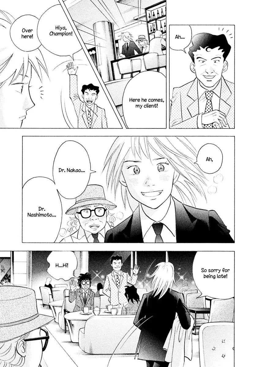 Piano no Mori Chapter 316 page 28