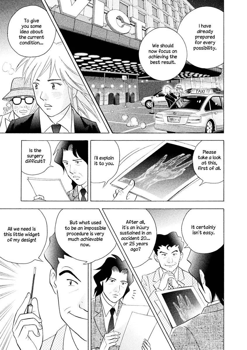 Piano no Mori Chapter 316 page 24