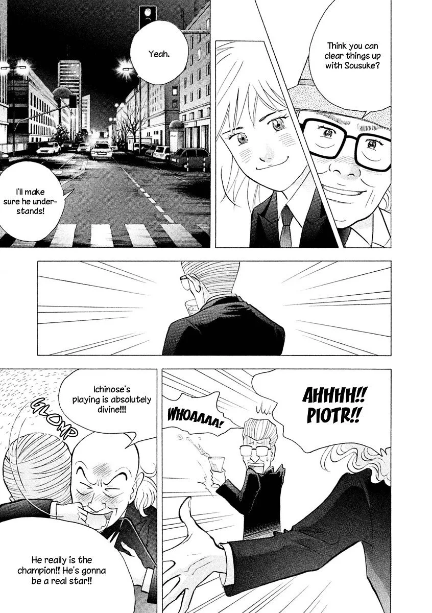 Piano no Mori Chapter 316 page 16
