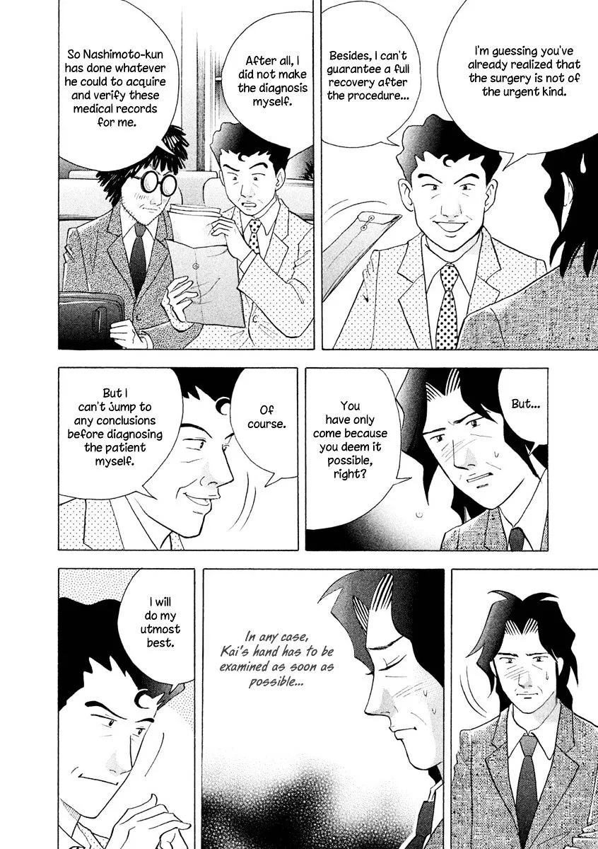 Piano no Mori Chapter 316 page 23