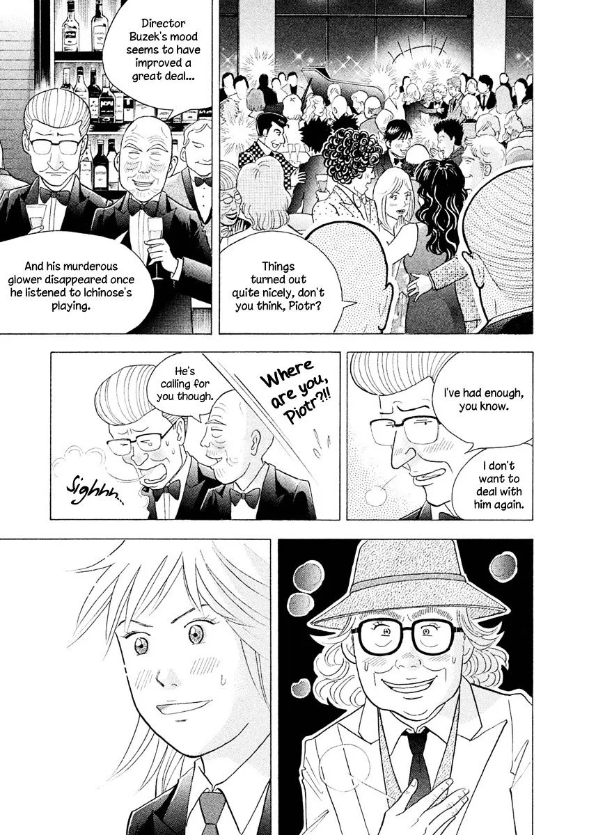 Piano no Mori Chapter 316 page 12