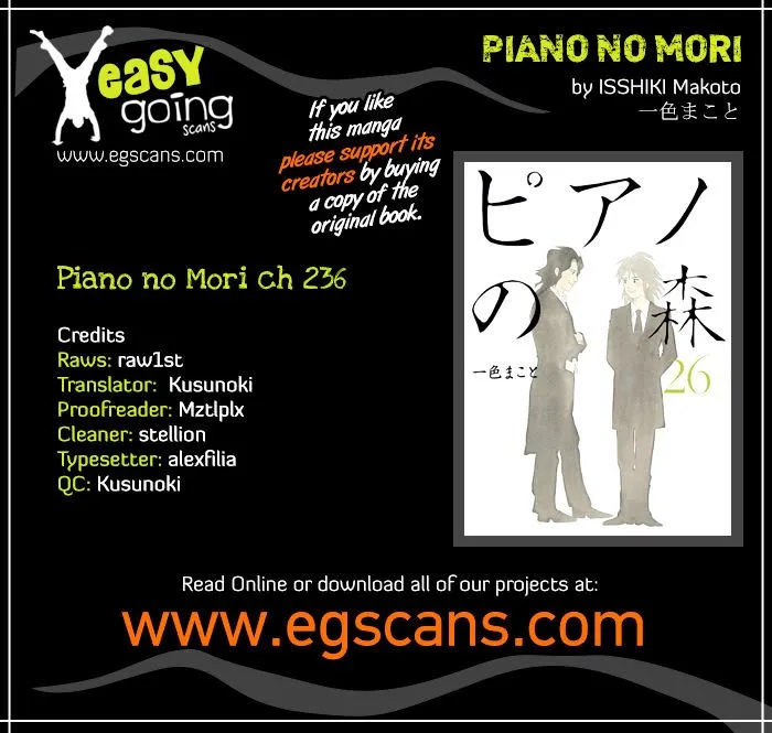 Piano no Mori Chapter 316 page 1