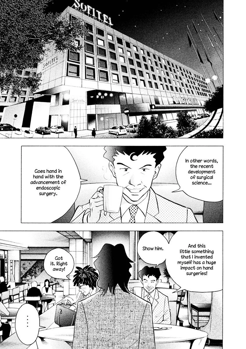 Piano no Mori Chapter 316 page 18