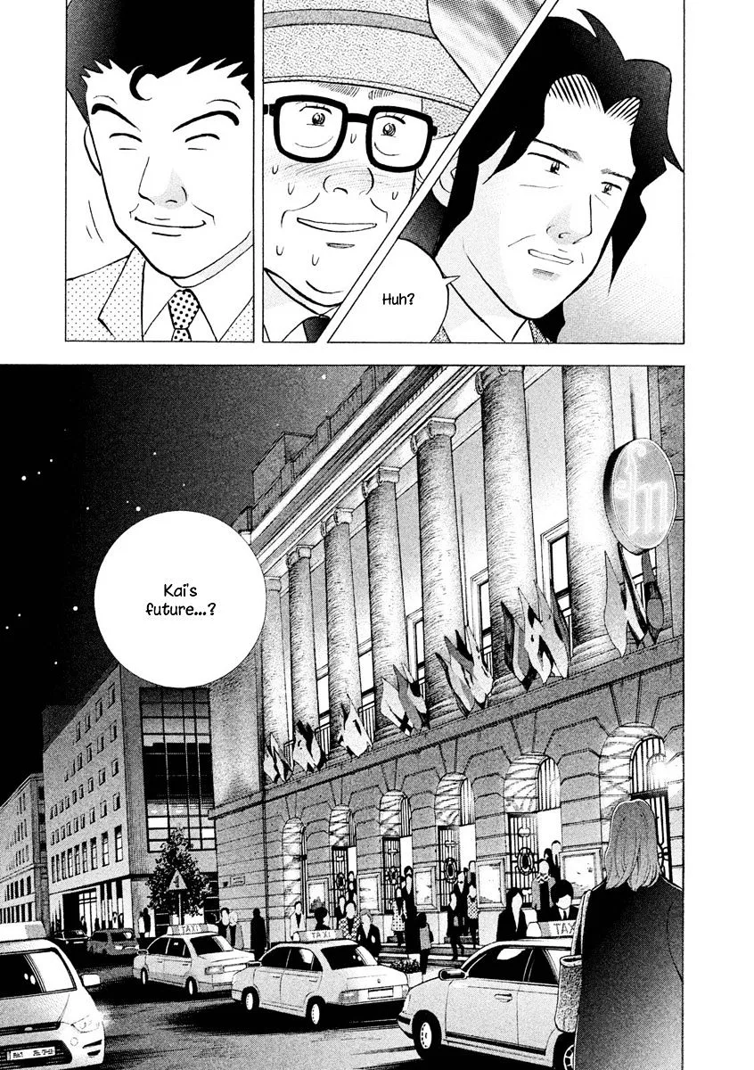 Piano no Mori Chapter 316 page 10