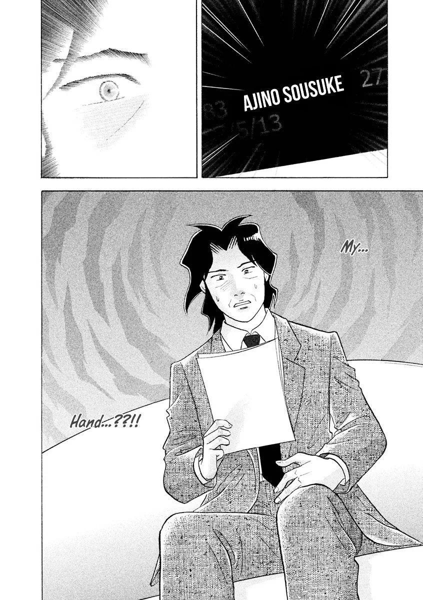 Piano no Mori Chapter 316 page 27