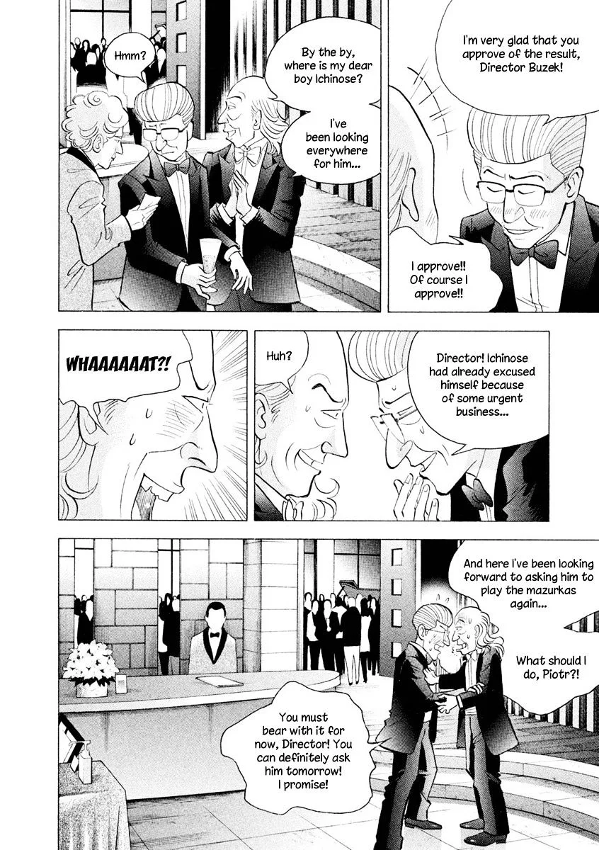 Piano no Mori Chapter 316 page 17