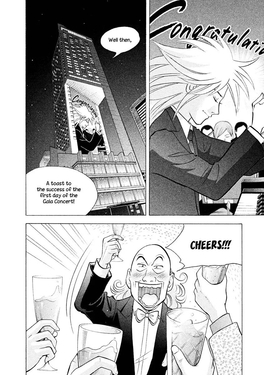 Piano no Mori Chapter 316 page 11