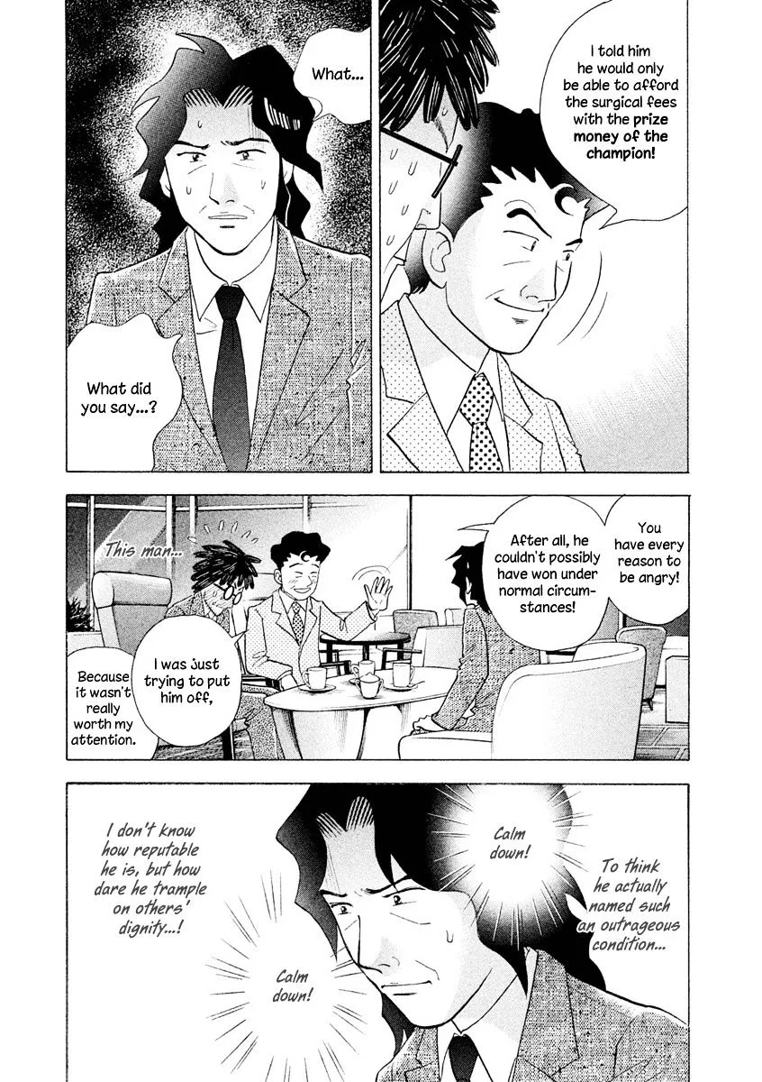 Piano no Mori Chapter 316 page 22