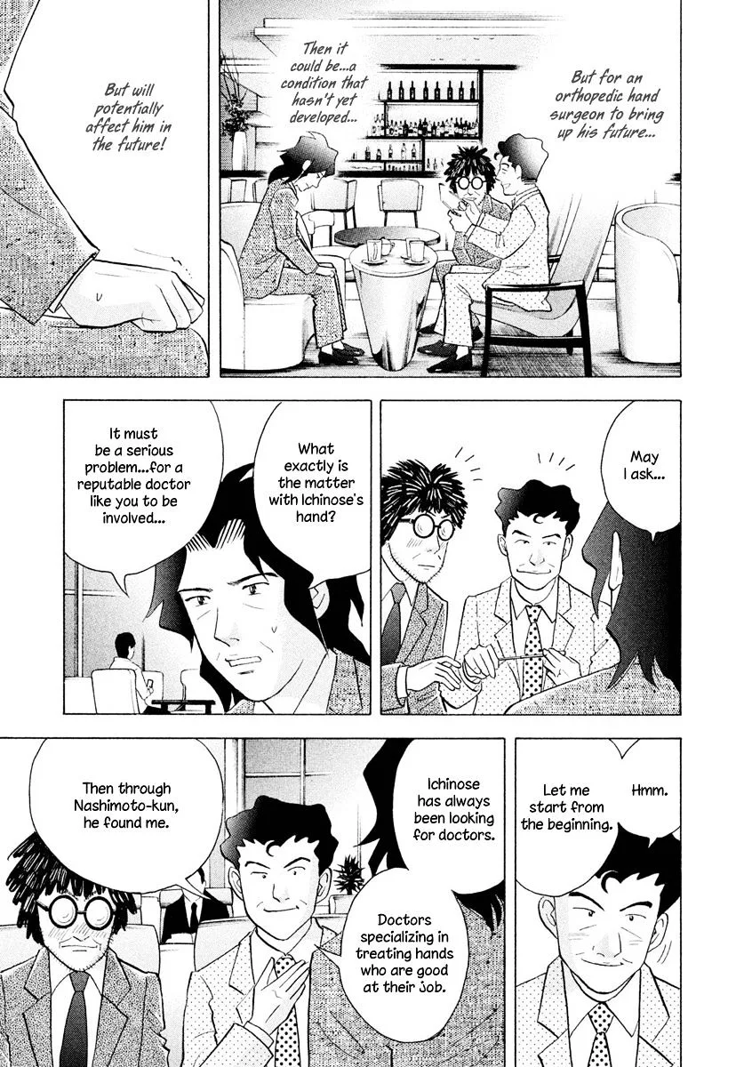 Piano no Mori Chapter 316 page 20