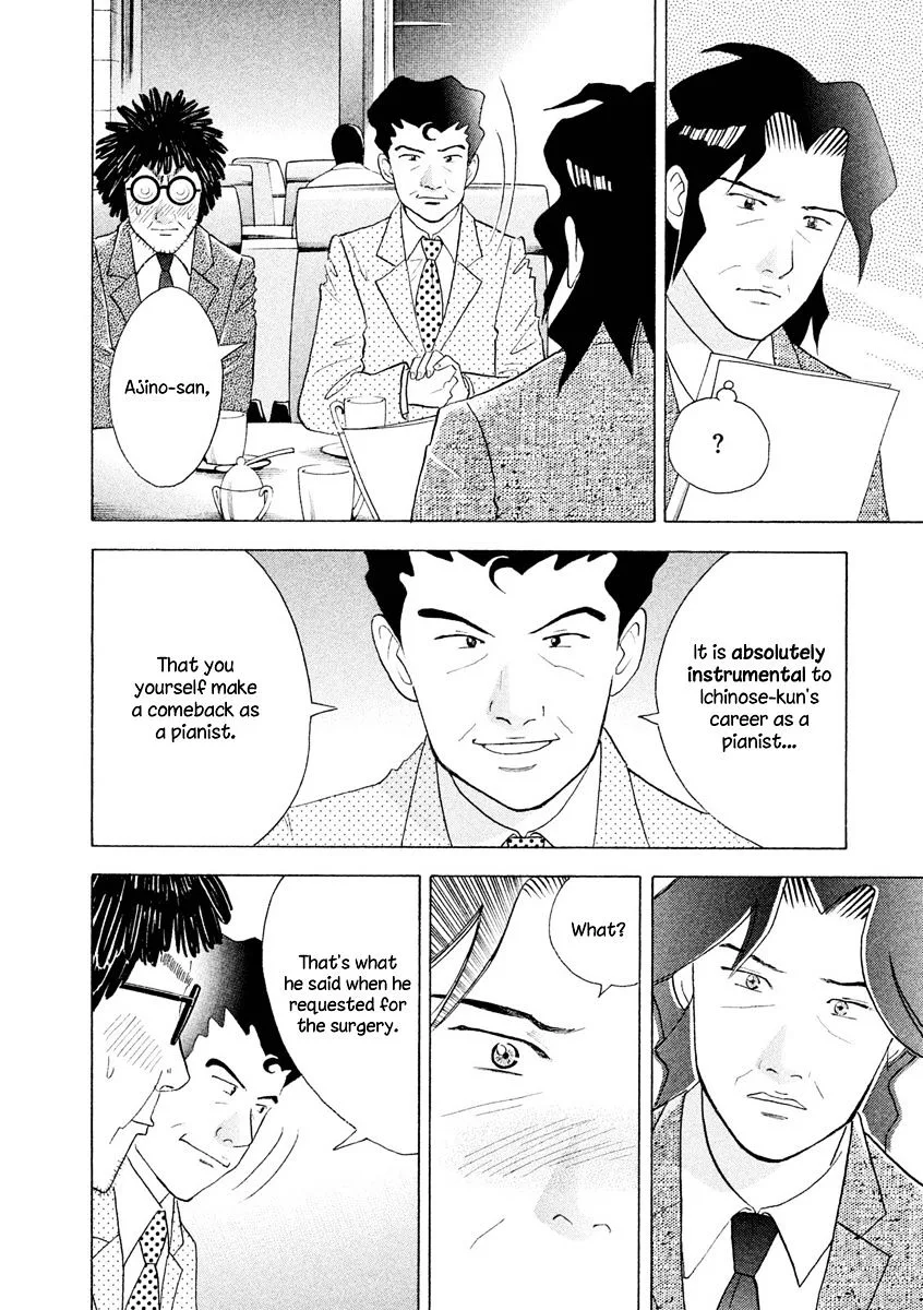 Piano no Mori Chapter 316 page 25