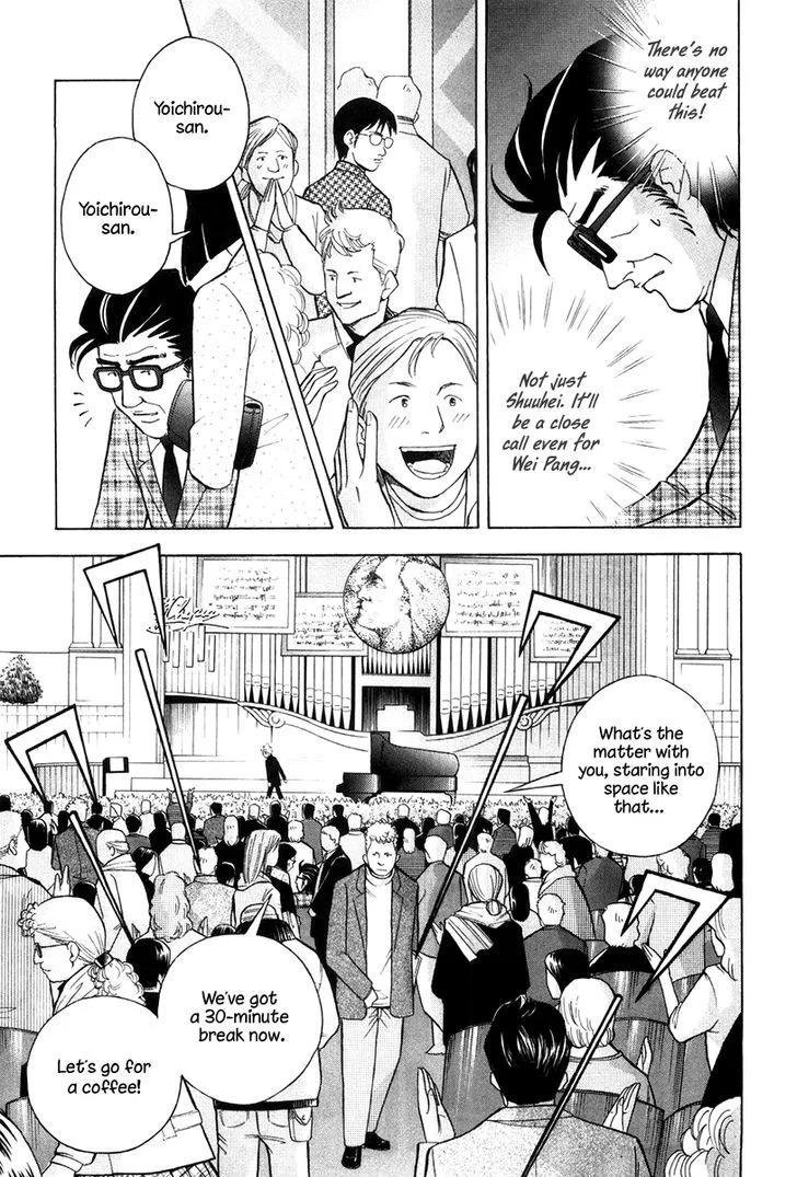 Piano no Mori Chapter 317 page 16