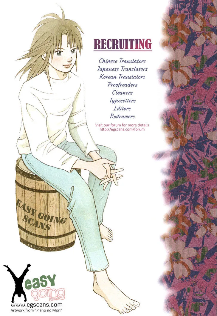 Piano no Mori Chapter 317 page 27