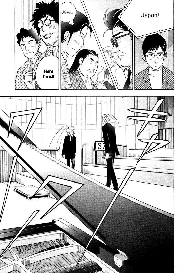 Piano no Mori Chapter 318 page 9