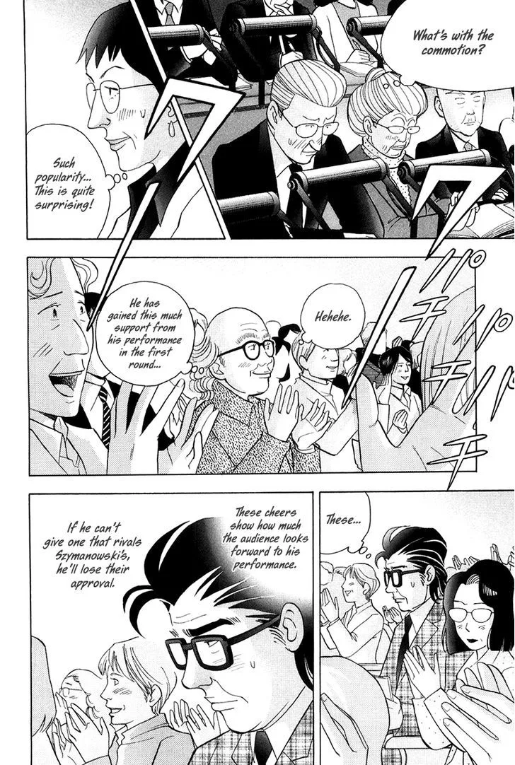 Piano no Mori Chapter 318 page 11