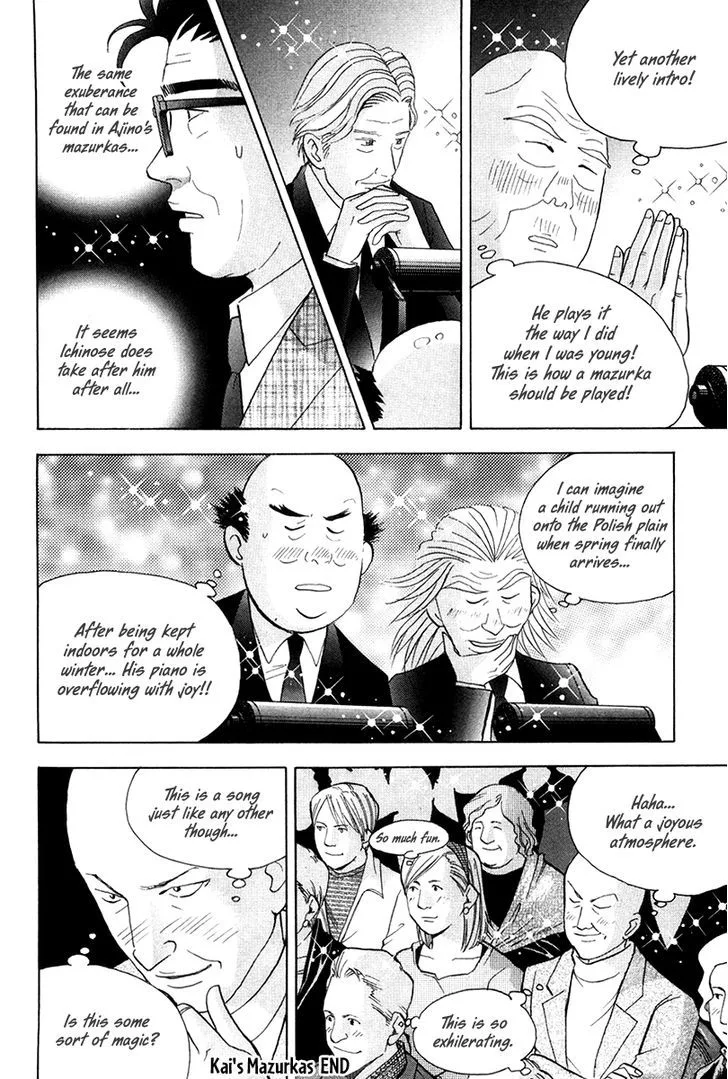 Piano no Mori Chapter 318 page 16