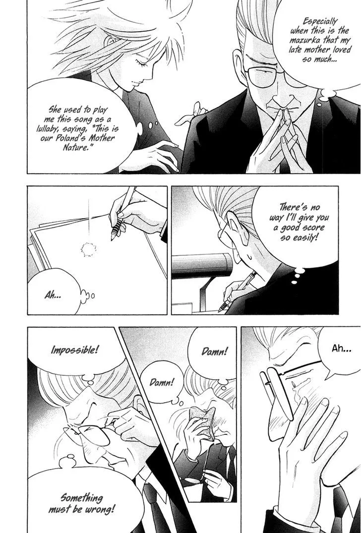 Piano no Mori Chapter 319 page 6