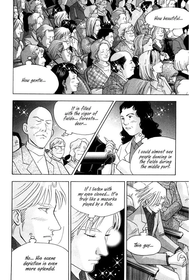Piano no Mori Chapter 319 page 4