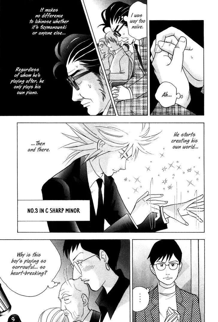 Piano no Mori Chapter 319 page 9