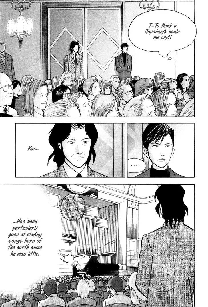 Piano no Mori Chapter 319 page 7