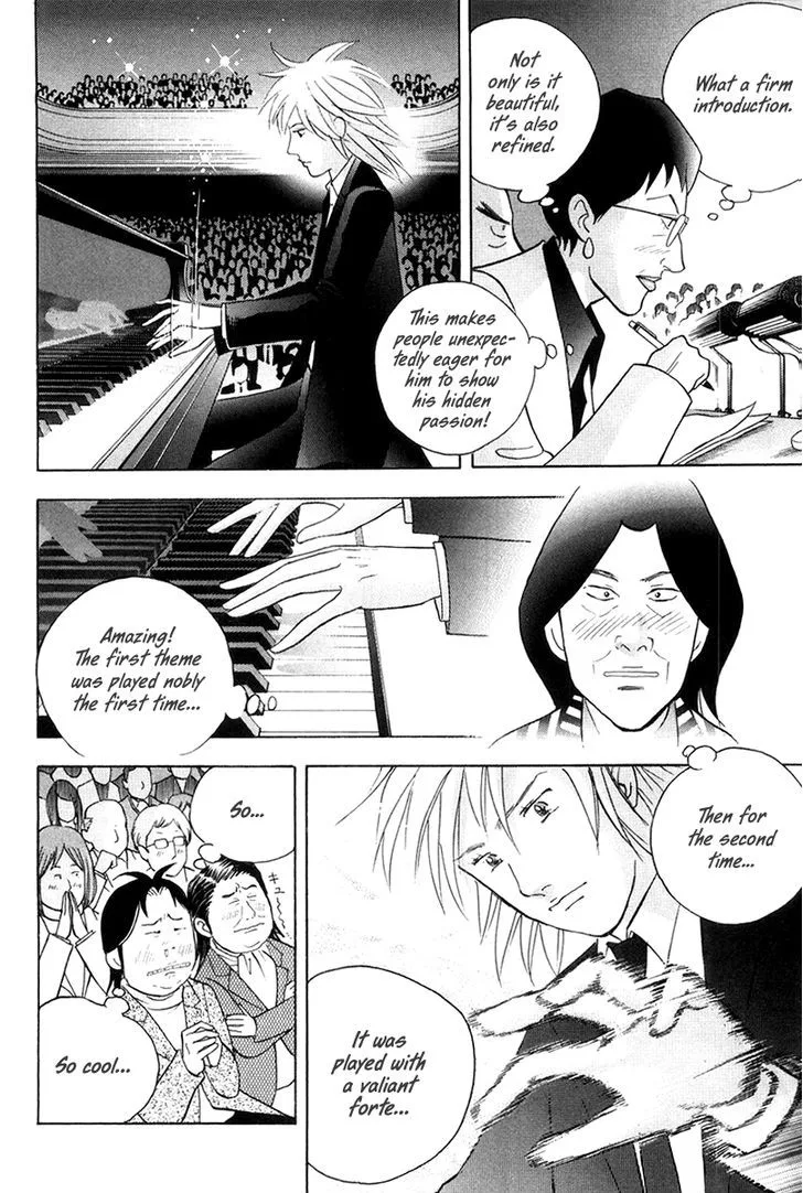 Piano no Mori Chapter 319 page 14