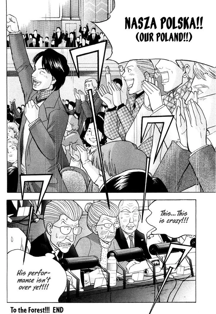 Piano no Mori Chapter 319 page 21
