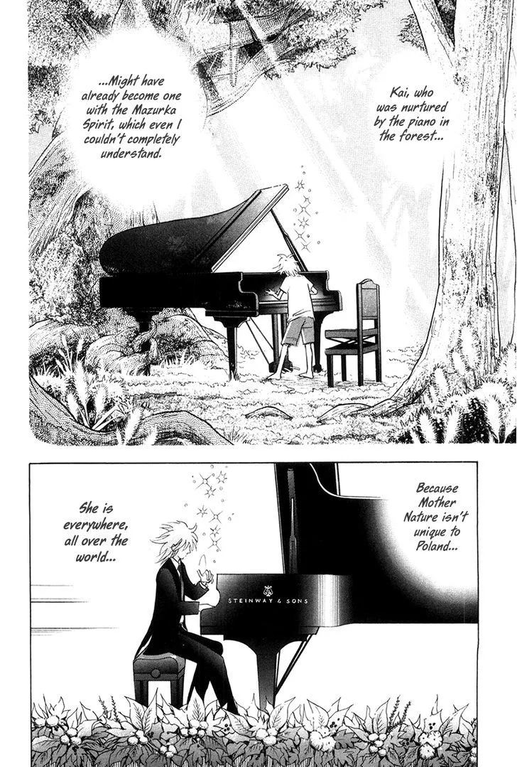 Piano no Mori Chapter 319 page 8
