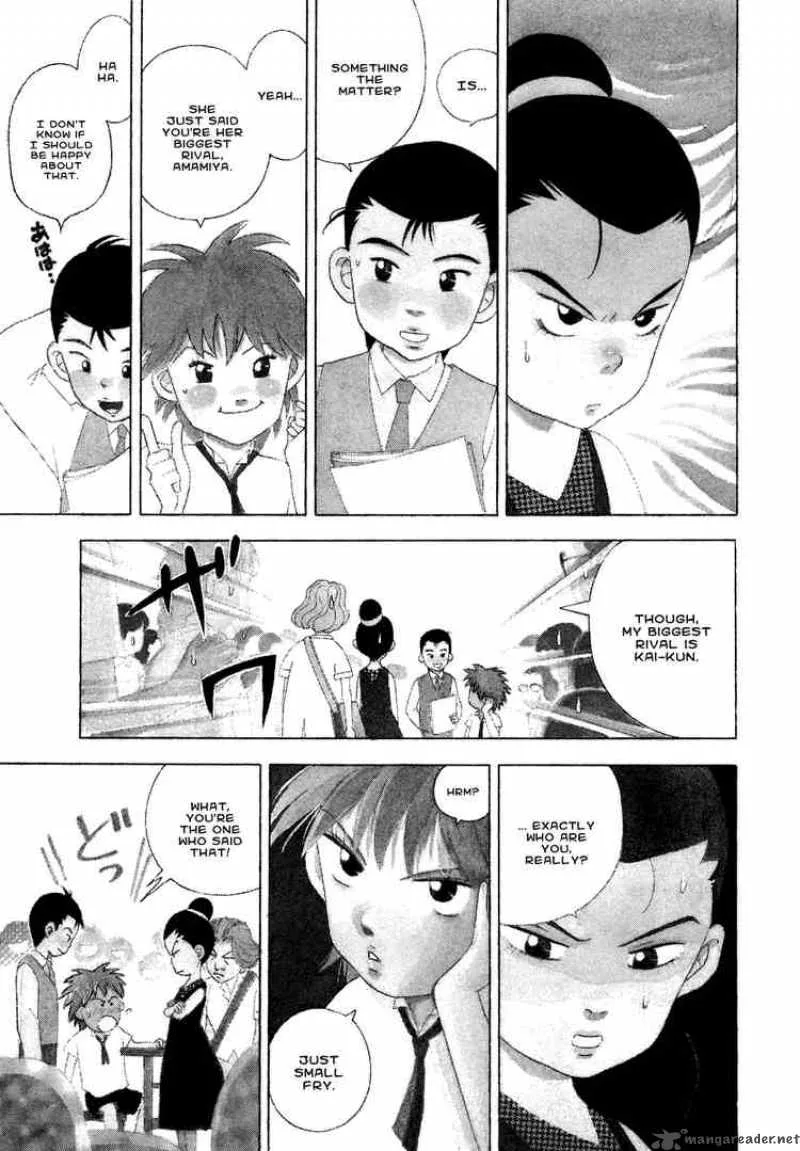 Piano no Mori Chapter 32 page 1