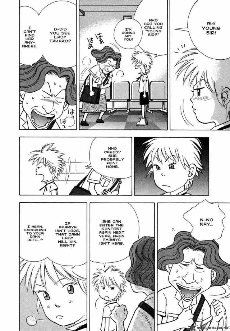 Piano no Mori Chapter 32 page 19