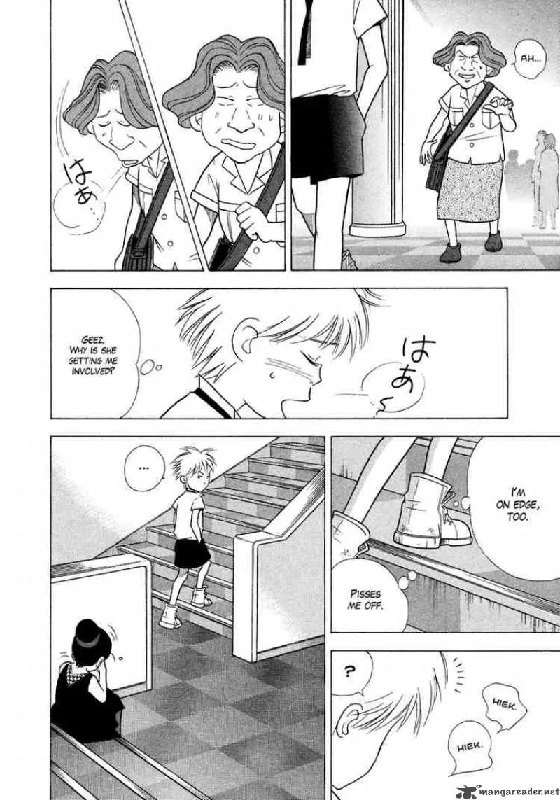 Piano no Mori Chapter 32 page 25