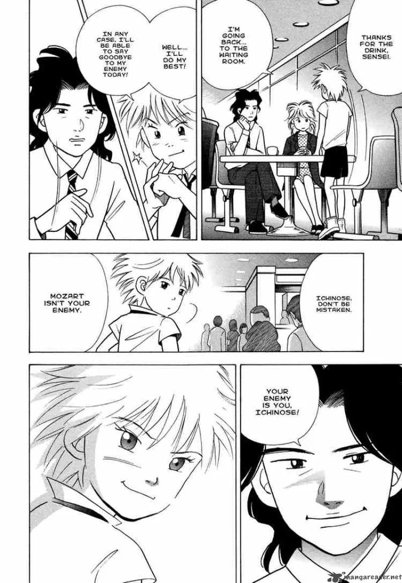 Piano no Mori Chapter 32 page 17