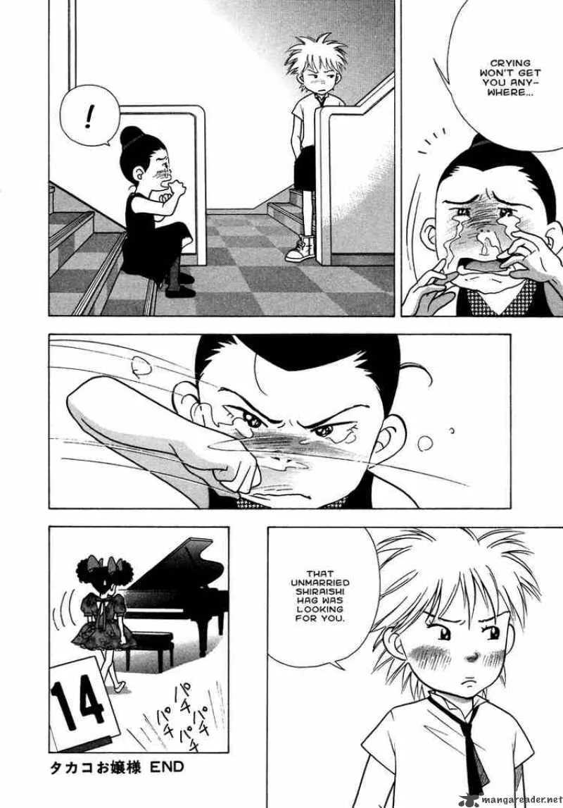 Piano no Mori Chapter 32 page 27